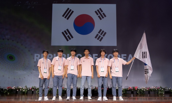 احتلت كوريا الجنوبية المركز الثاني في أولمبياد الرياضيات الدولي
