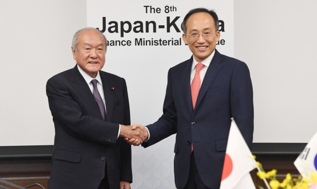 كوريا الجنوبية واليابان تتفقان على استئناف صفقة مبادلة العملات بقيمة 10 مليارات دولار بعد توقف 8 سنوات