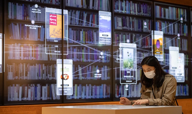 تجربة مكتبة ’شيلغام-سيوجي‘ المستقبلية في مكتبة كوريا الوطنية