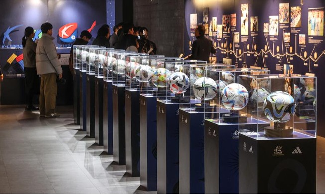 معرض تذكاري خاص بالذكرى الأربعين لدوري كرة القدم الكوري