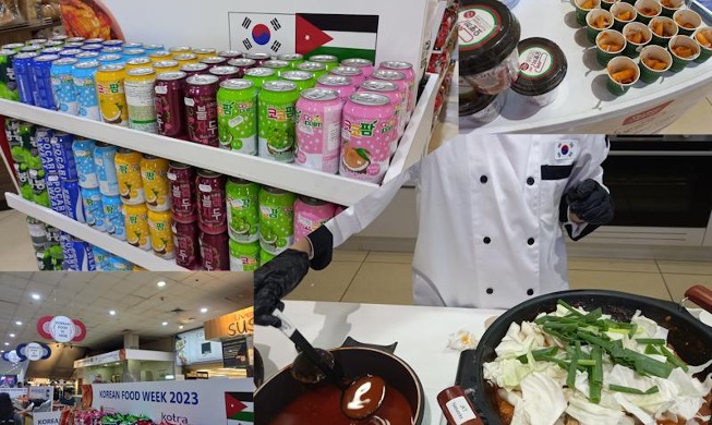 فعالية أسبوع الطعام الكوري السنوية في الاردن لعام 2023 (المراسلة الفخرية)