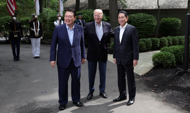 إقرار عقد اجتماع سنوي لوزراء الصناعة والتجارة في كوريا الجنوبية والولايات المتحدة واليابان