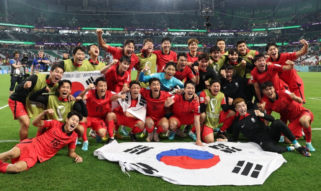 ’معجزة الدوحة‘ كوريا الجنوبية تتغلب على البرتغال وتصعد للدور الـ16