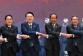 قمة بين كوريا الجنوبية وآسيان (سبتمبر 2023)