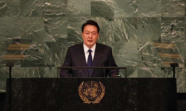 أول خطاب للرئيس يون أمام الجمعية العامة للأمم المتحدة...