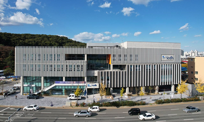 افتتاح أول ’مركز دولي للتراث الوثائقي التابع لليونسكو‘ في كوريا الجنوبية اليوم