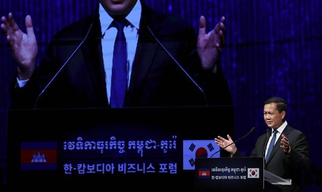 ترقية العلاقات الدبلوماسية بين كوريا وكمبوديا إلى علاقة شراكة إتراتيجية