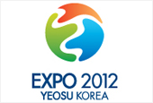 المعرض الدولي 2012 في يوسو – كوريا : 