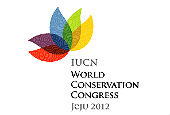 مؤتمر عالمي للحماية البيئية يعقد في جيجو