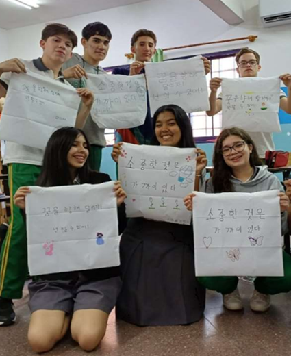 طلاب المدارس الإعدادية والثانوية في باراغواي سيتعلمون اللغة الكورية كلغة ثانية ابتداء من هذا العام