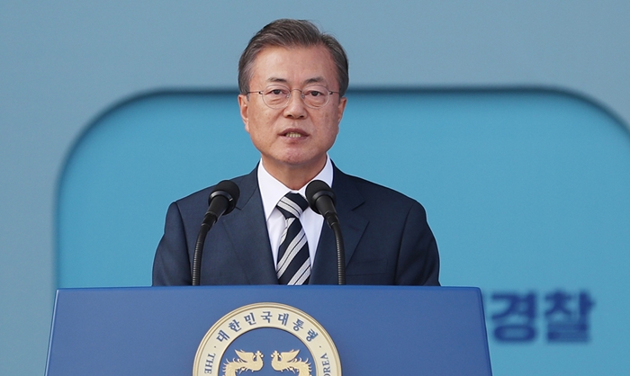 문재인 대통령이 25일 서울 용산 백범기념관에서 열린 제73주년 경찰의날 기념식에 참석해 축사하고 있다. 청와대. 