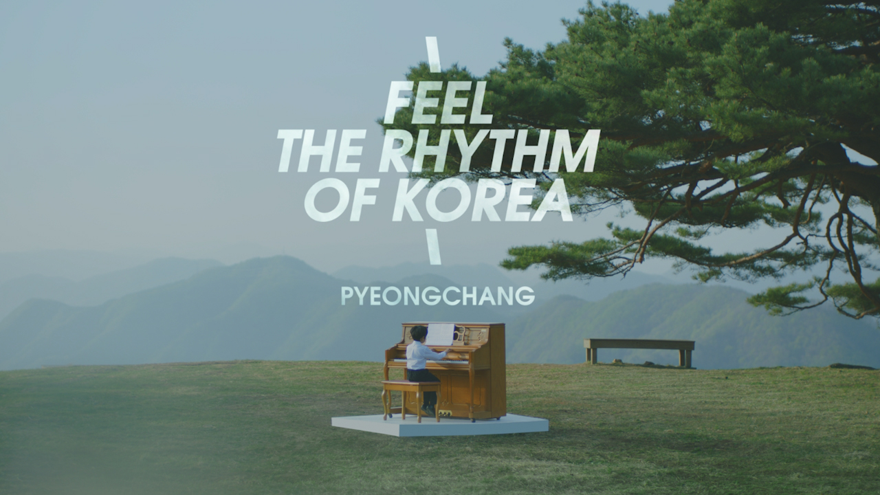 ▲ Feel the Rhythm of Korea 평창 편 주요 장면