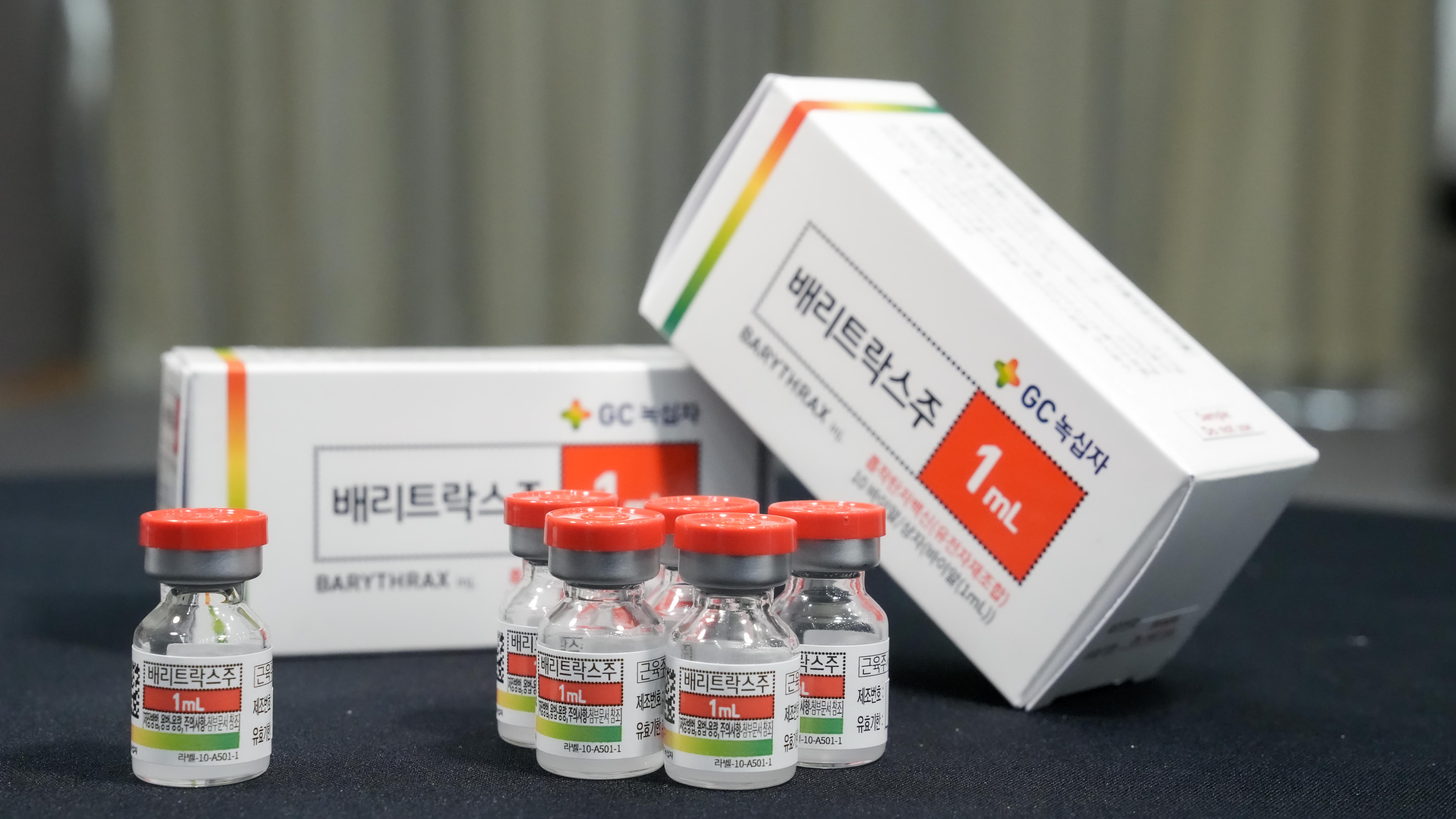 كوريا نجحت مؤخرا في تطوير لقاح ’باريثراكس‘ - وهو أول لقاح في العالم ضد الجمرة الخبيثة باستخدام تكنولوجيا البروتين المعاد التركيب. 