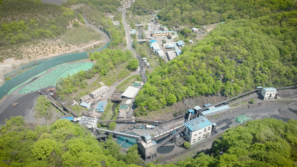 موقع محطة هواسون للتعدين في هواسون-غون، مقاطعة جولا الجنوبية. (الصورة من إدارة هواسون)