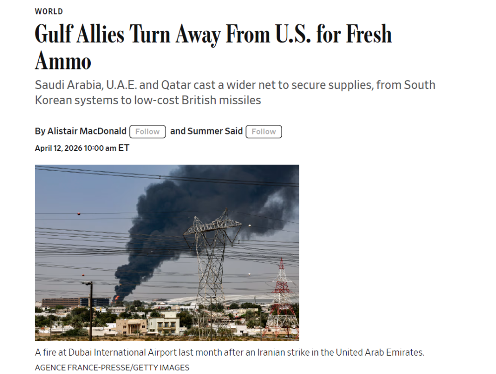 تقرير نشرته صحيفة وال ستريت جورنال الأمريكية قال إن دول الخليج، مدفوعة بمخاوف بشأن ثغرات في قدراتها الدفاعية الجوية، بدأت في تنويع مصادر تسليحها بعيدا عن الهيمنة الأمريكية، متجهة نحو دول مثل كوريا الجنوبية وبريطانيا وأوكرانيا. (الصورة من صحيفة وال ستريت جورنال الأمريكية)