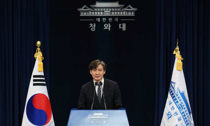 조국 신임 민정수석비서관이 11일 청와대 춘추관에서 임명 소감을 밝히고 있다.
