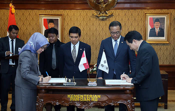 Korea_Indonesia_E_Government_Institution_03.jpg
