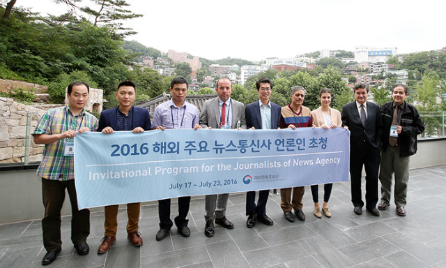 News_Agency_Visit_Article_20160722_03