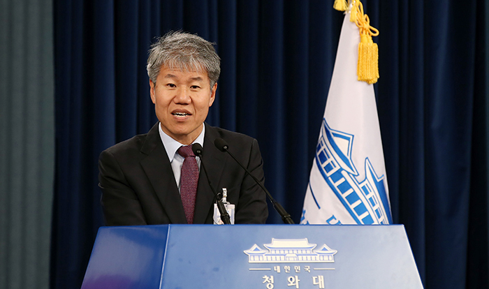 President_Moon_Clean_Air_02.jpg