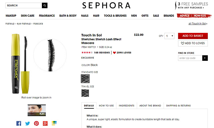 Sephora_touch%20in%20sol_L1.jpg