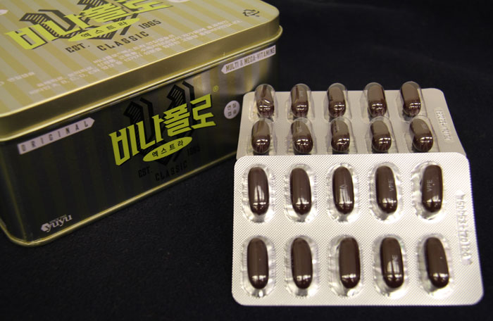 Venaplo Extra, released in 2011, is one of Venaplo's vitamin B supplements.