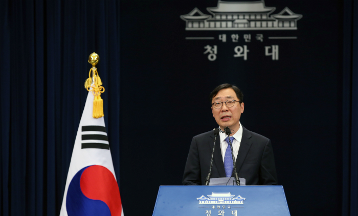 윤영찬 신임 홍보수석 비서관이 11일 청와대 춘추관에서 임명 소감을 밝히고 있다.