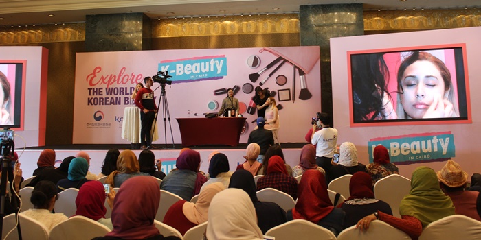 beautyscereatcairo_in1.JPG