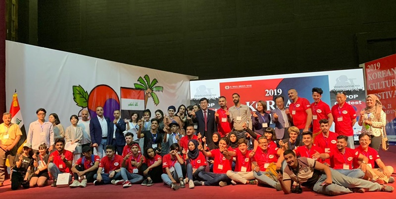 iraqkoreafestival_190626_in2.jpg
