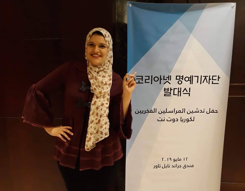 koreaculturecairo_190828_in1.jpg