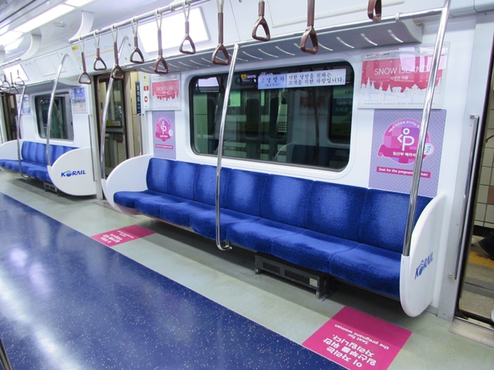 koreametro_in2.JPG