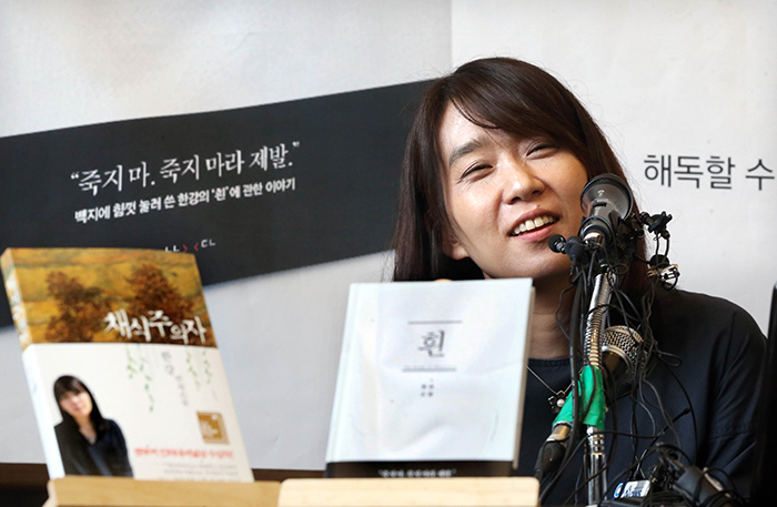 manbookerhangang_190819_in2.jpg