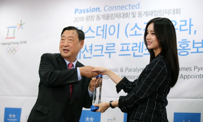 pyeongchang_3.jpg