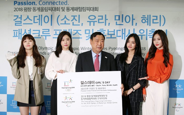 pyeongchang_4.jpg