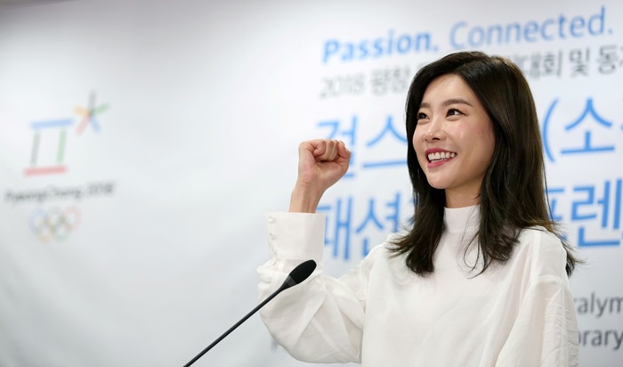 pyeongchang_in2.jpg