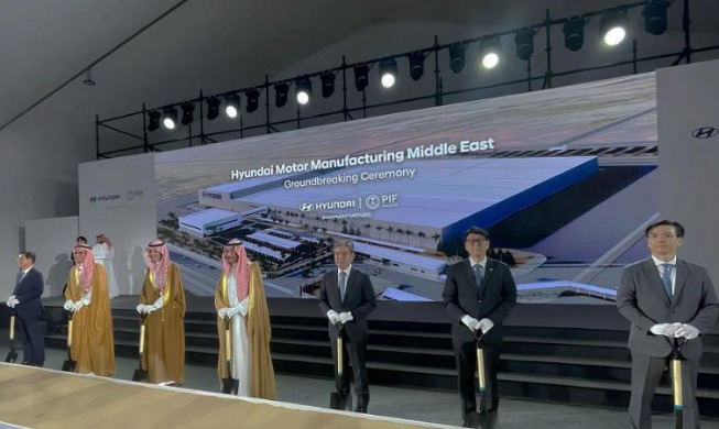 تدشين مصنع هيونداي موتور في السعودية...كأول مصنع لها في الشرق الأوسط