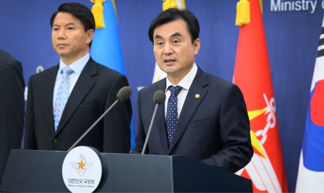 وزيرا الدفاع الكوري والأمريكي يتفقان على صياغة خارطة طريق لتسريع تنفيذ شروط انتقال قيادة العمليات العسكرية