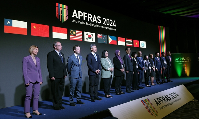 عقد قمة رابطة آسيا والمحيط الهادئ لسلامة الغذاء عام 2024... تعزيز التعاون في مجال سلامة الغذاء