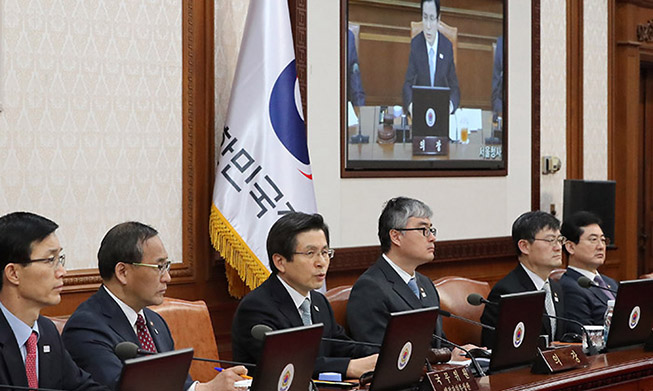 يوم الانتخاب الرئاسي الكوري ال19، 9 مايو