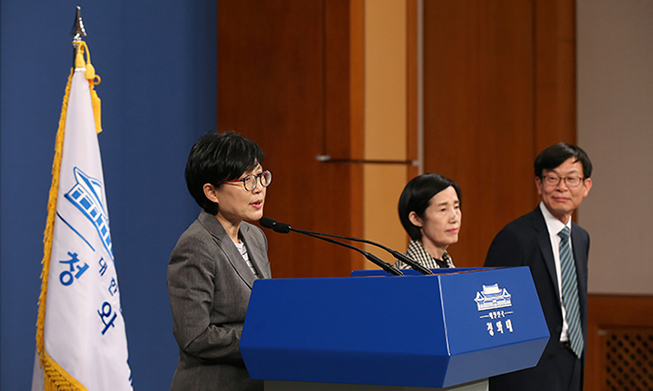 تعيين الرئيس مون منصبي الوزيرة لشؤون الوطنيين والمحاربين القدامى والرئيس للجنة التجارة العادلة 