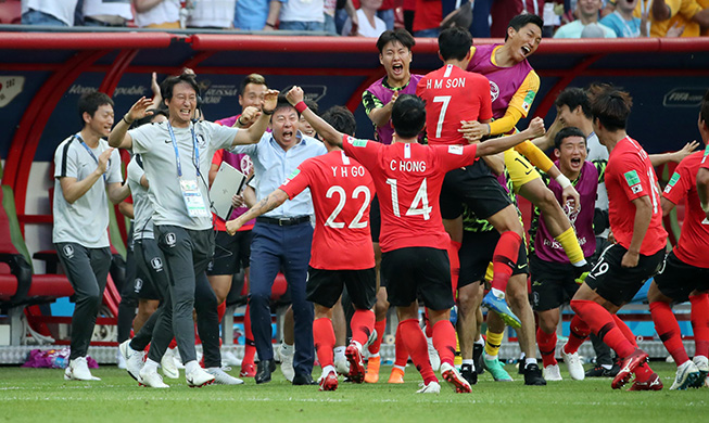 كوريا حققت فوزا تاريخيا على ألمانيا في كأس العالم روسيا 2018