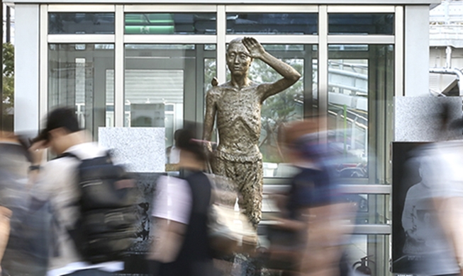 الحكومة الكورية ترفض إصرار اليابان على قضيتي العمل القسري واستخدام رادار