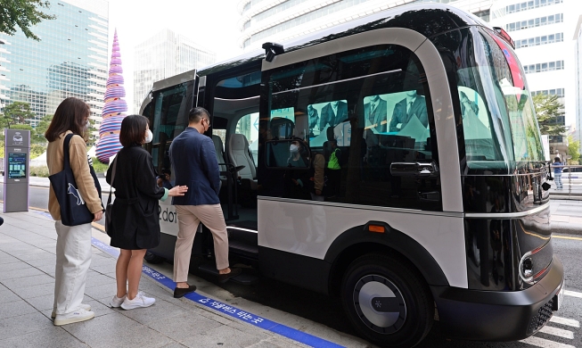 الأجانب يستطيعون الآن ركوب الحافلات ذاتية القيادة على ممر تشونغيه المائي