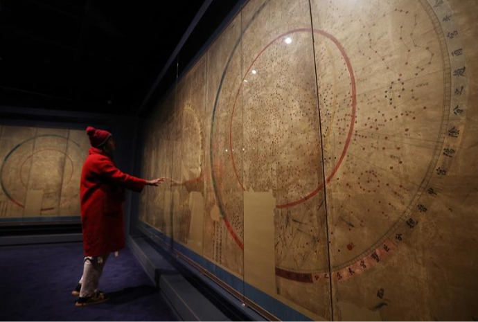 المعرض الخاص ’لقاء السماء مرة أخرى: استعادة كنوز الخرائط الفلكية الجديدة والقديمة‘