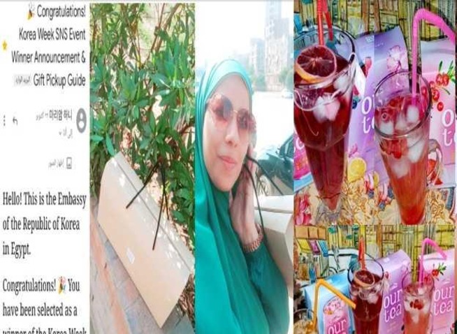 تجربتي الرائعة مع الشاي الكوري (المراسلة الفخرية)