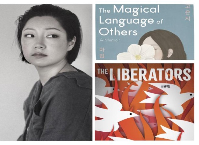 بين كوريا وامريكا: الكاتبة إي. جي. كو تضع الأدب الكوري على الخريطة العالمية بروايتها المحررون (المراسلة الفخرية)