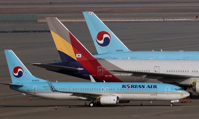 توسيع إقلاع الرحلات السياحية الدولية بدون هبوط اعتبارا من الشهر القادم، لمطارات الكورية الجنوبية كيمبو، ديجو، وكيمهي