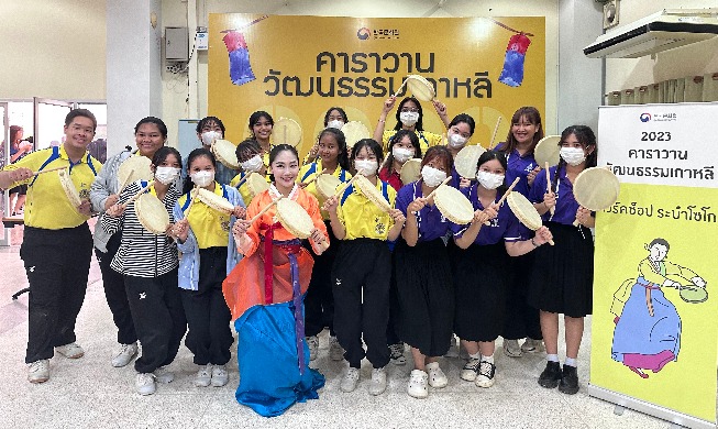 المركز الثقافي الكوري في تايلاند يعقد فعالية ’قافلة الثقافة الكورية‘