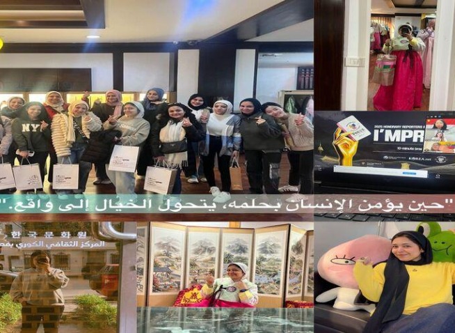 حلم أصبح واقعًا: رحلتي من حب الكيبوب إلى أن أصبحت مراسلة فخرية لكوريا نت (المراسلة الفخرية)