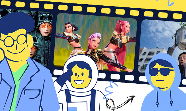 [أخبار مصوّرة] أبرز لحظات السينما الكورية لعام 2025