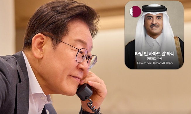 الرئيس لي يتفق مع أمير قطر على تعزيز التعاون بين كوريا وقطر
